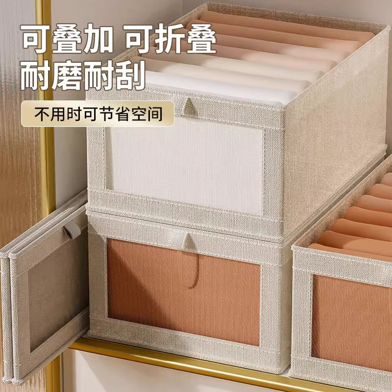 衣服收纳箱家用装衣物整理盒大容量学生宿舍衣柜折叠被子筐储物袋,收纳整理,吸尘器收纳架/盒/袋,淘宝优惠券,粉丝福利购,淘宝优惠卷