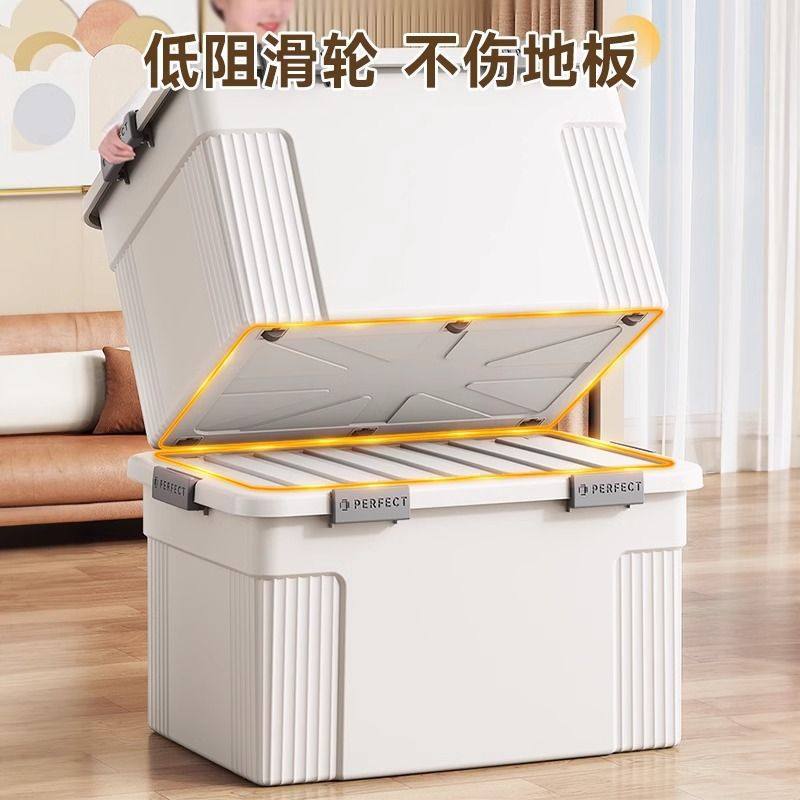 收纳箱大号衣服整理箱宿舍储物箱衣物棉被搬家打包玩具户外收纳箱,收纳整理,吸尘器收纳架/盒/袋,淘宝优惠券,粉丝福利购,淘宝优惠卷