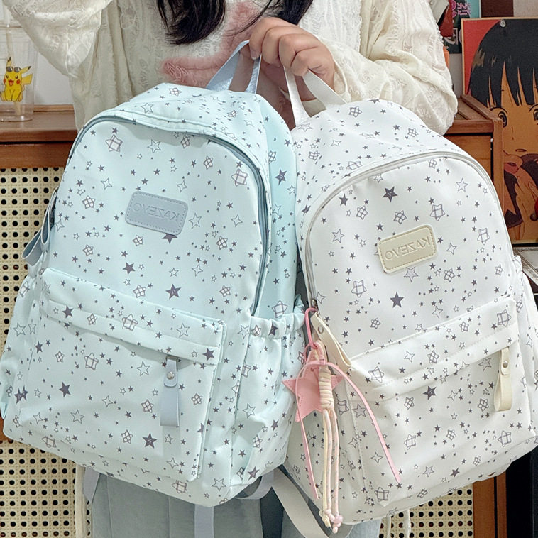 日系ins高颜值清新甜美星星背包女初高中生轻便大容量上课双肩包