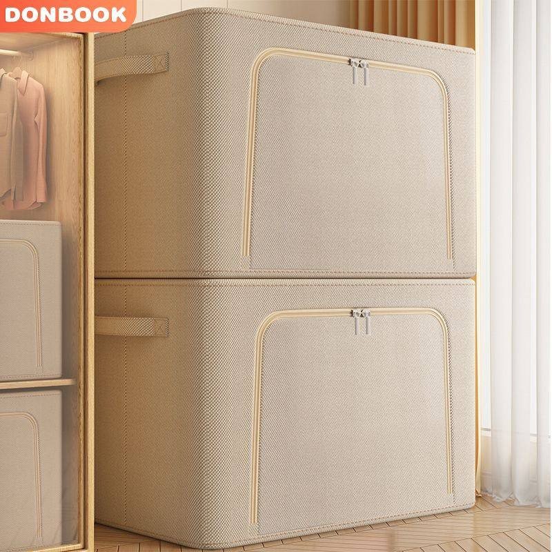 收纳箱加厚家用衣柜衣服被子储物筐带钢架折叠大容量宿舍整理神器,收纳整理,吸尘器收纳架/盒/袋,淘宝优惠券,粉丝福利购,淘宝优惠卷