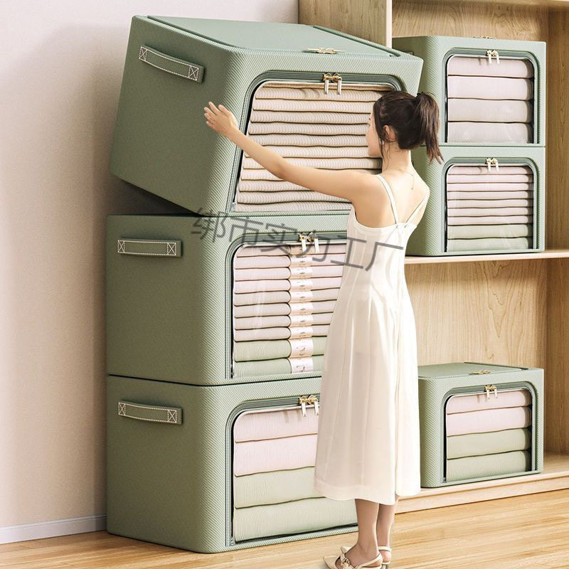 衣服棉被收纳箱宿舍家用特厚牛津布储物箱大容量懒人折叠整理箱子,收纳整理,吸尘器收纳架/盒/袋,淘宝优惠券,粉丝福利购,淘宝优惠卷