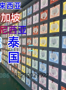 Columbarium骨灰塔纳骨塔灵骨塔