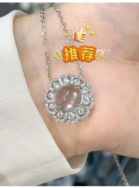 白月光水沫玉蛋面项链。坠链925银。锁骨链