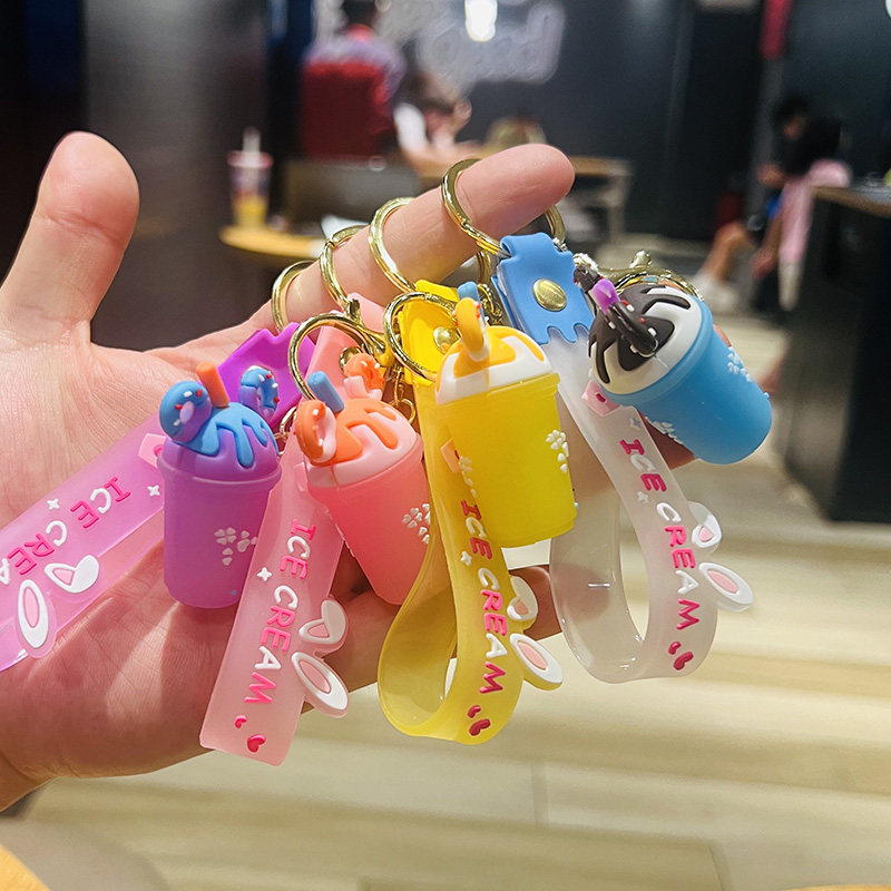 网红甜甜圈奶茶杯钥匙扣冰淇淋挂件商场开业活动奶茶店引流礼品,节庆用品/礼品,钥匙扣,淘宝优惠券,粉丝福利购,淘宝优惠卷