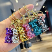 网红爆款 炫彩暴力熊钥匙扣包包挂件公司商场新店铺开业活动小礼品