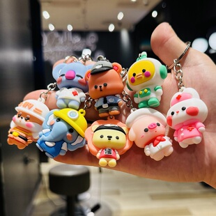 卡通动物总动员钥匙扣挂件商超开业周年庆活动地推引流儿童小礼品