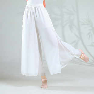 子舞蹈飘逸裤 形体练功服纱衣裤 裙中国舞阔腿女 白色裙裤 古典舞纱裤