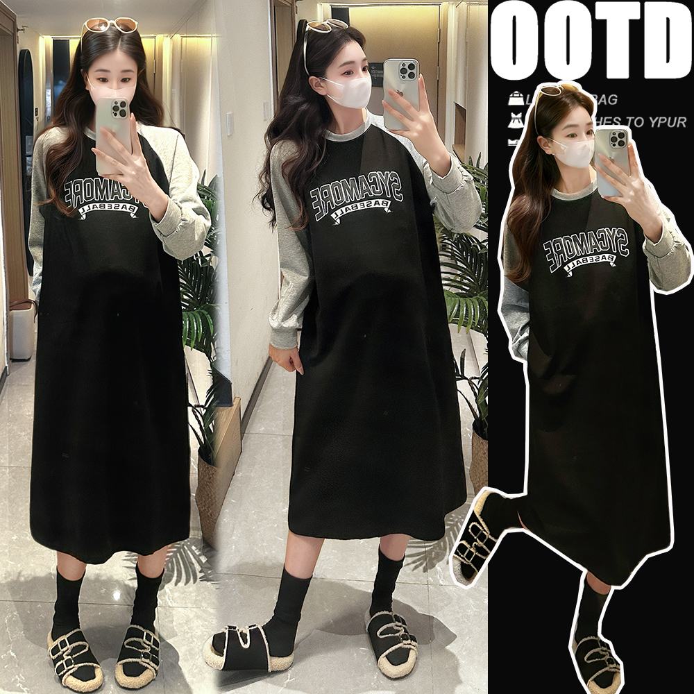 春秋百搭显瘦韩国慵懒风字母印花套头假两件卫衣连衣裙长裙过膝潮
