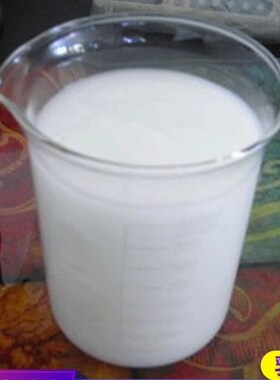 现货供应甲基乳化硅油 阴离子羟基硅油乳液 乳白色水性硅油脱模剂