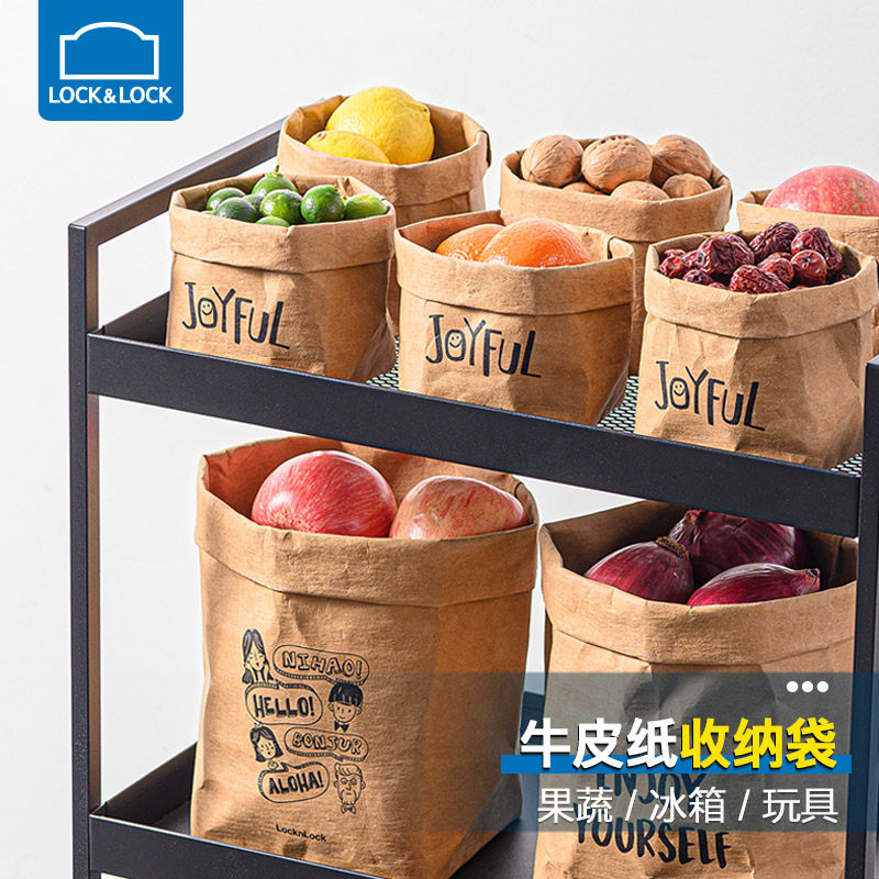 乐扣乐扣牛皮纸袋可水洗厨房冰箱收纳袋防水食品袋环保收纳袋花盆,厨房/烹饪用具,点心包装盒/包装袋,淘宝优惠券,粉丝福利购,淘宝优惠卷