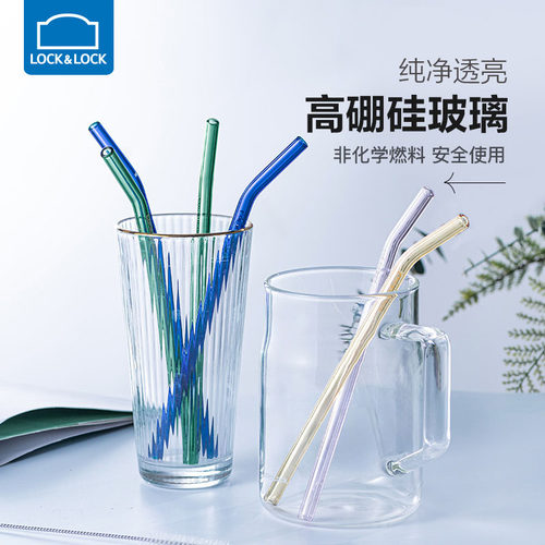 耐热玻璃吸管套装弯曲