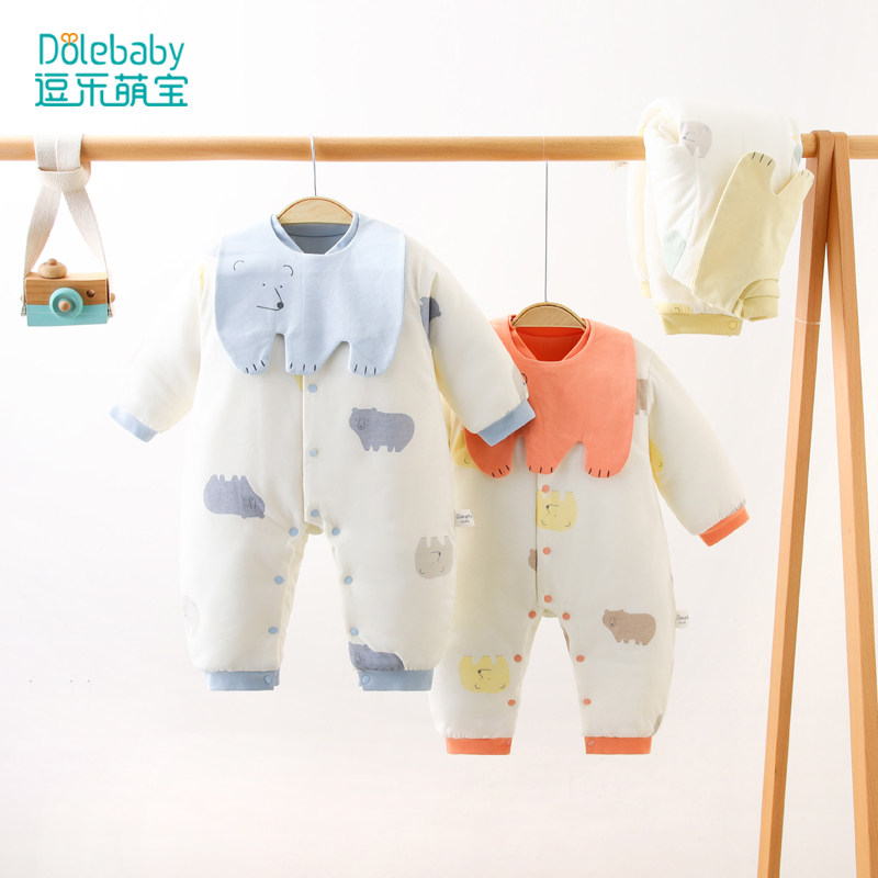 宝宝秋装连体衣加厚夹棉保暖无骨哈衣爬服新生婴儿儿衣服冬季衣服,童装/婴儿装/亲子装,连身衣/爬服/哈衣,淘宝优惠券,粉丝福利购,淘宝优惠卷