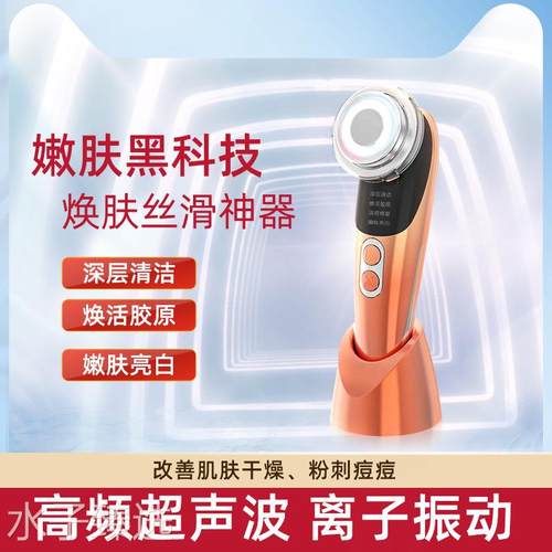 祛疤痕仪器激光去除痘印痘坑凹洞修复仪器淡化增生疤凹凸疤痕仪器