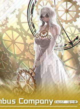 边狱巴士LimbusCompany边狱巴士公司FAUST浮士德周边吧唧色纸票根