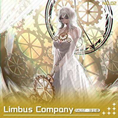 边狱巴士LimbusCompany公
