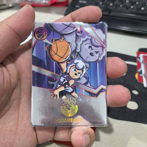 漫游仓喜羊羊与灰太狼单