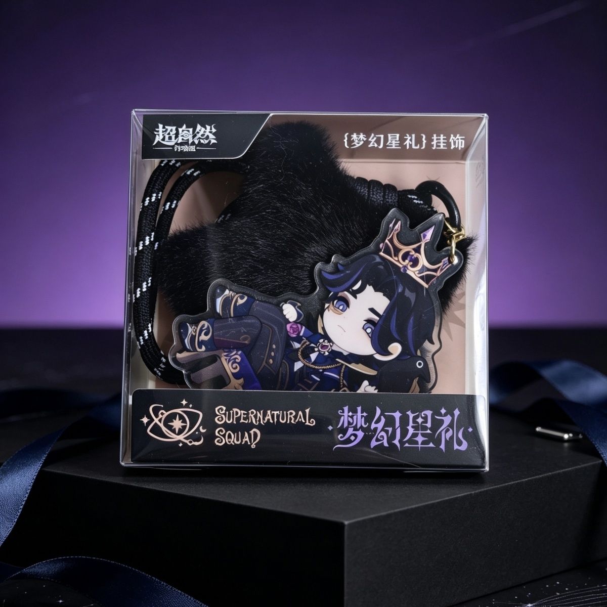 超自然行动组周边官方正图片