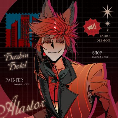 咕咕世界【寄售】地狱客