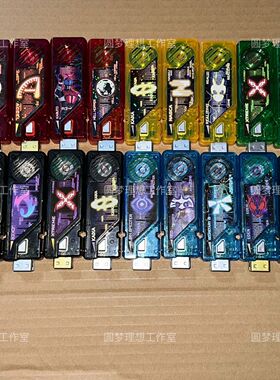 国产DX记忆体多音效台词bgmA哥凯撒零二千翼伊甸独角兽纳斯卡