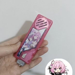 崩坏3爱丽希雅假面骑士W自制dx爱莉希雅36台词记忆体现货八分钟高