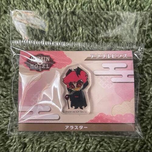 地狱客栈周边日谷散货al