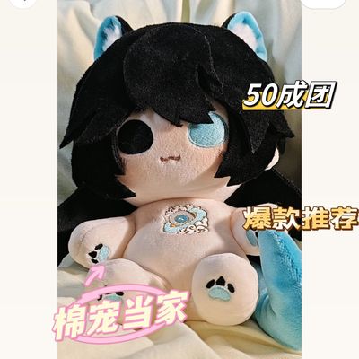 边狱巴士limbuscompany鸿