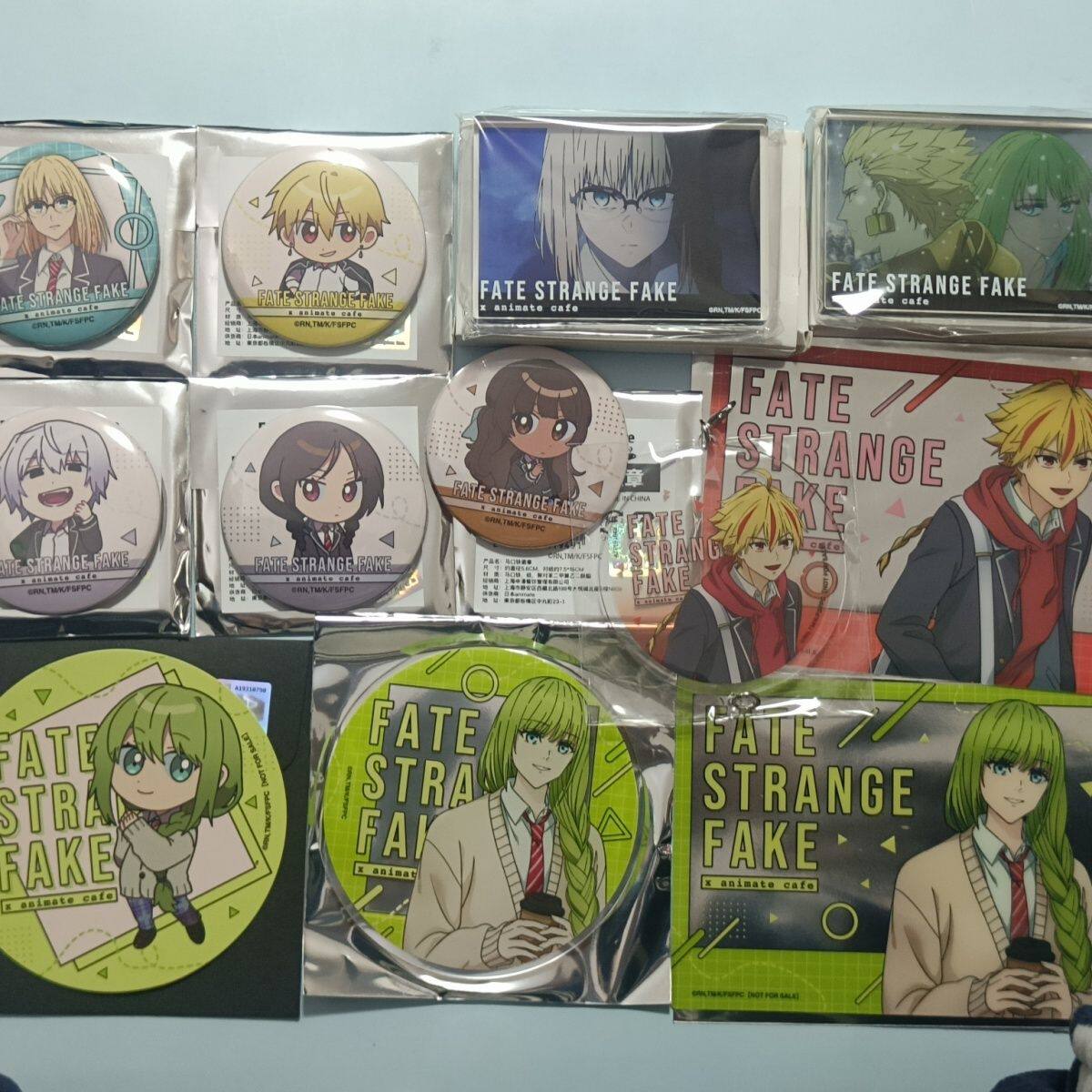 正版日谷Fate/strange Fake fsf A咖吧唧杯垫 理查小恩