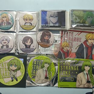 正版日谷Fate/strange Fake fsf A咖吧唧杯垫 理查小恩