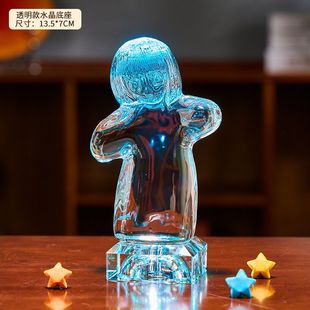 魔幻手机傻妞魔幻手机傻妞归来一代发声水晶娃娃送女友礼物生日礼