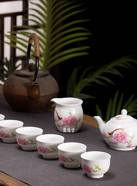 手绘毛瓷功夫茶具景德镇高白瓷