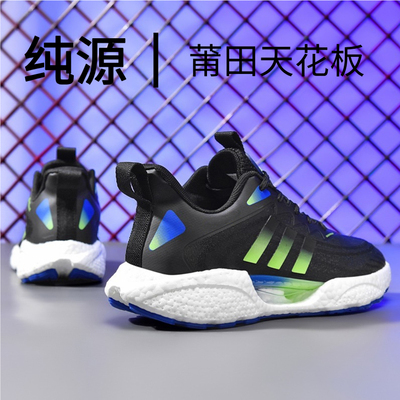 春夏季莆田软底透气休闲鞋跑步鞋