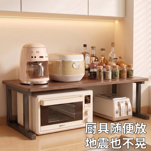 厨房置物架桌面微波炉烤箱架子