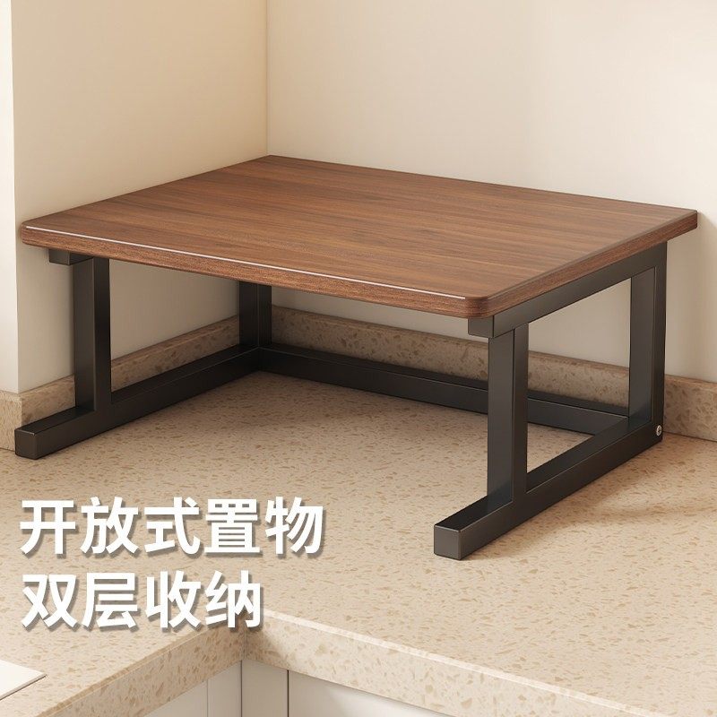 厨房置物架多功能台面烤箱微波炉放置架增高架分层桌上收纳架子,厨房/烹饪用具,微波炉置物架,淘宝优惠券,粉丝福利购,淘宝优惠卷