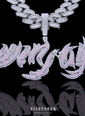 NICEPOWER定制欣赏 Custom [WinJay] 渐变镶嵌