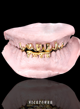 NICEPOWER Grillz欣赏 18k金 LOVE 上六下四 牙套