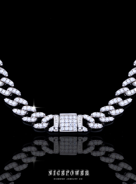 NICEPOWER 8mm 莫桑古巴链