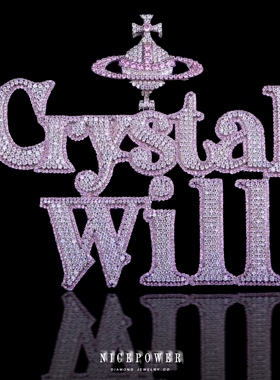 NICEPOWER定制欣赏 Custom［水晶] Gali咖喱 私人定制 真钻吊坠
