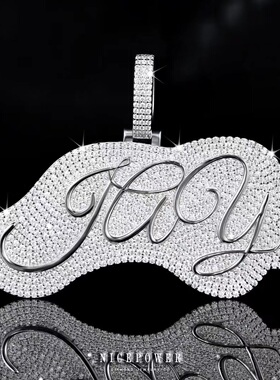 NICEPOWER 定制欣赏 Custom  [JAY] VVS Mossiante