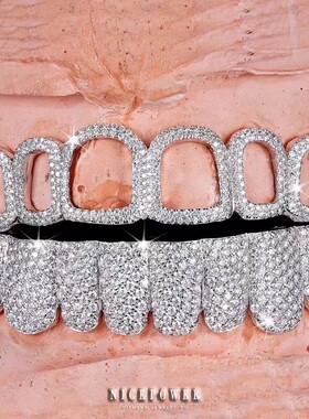 NICEPOWER Grillz欣赏 上8镂空 超白莫桑  For 精气神 瘦恒