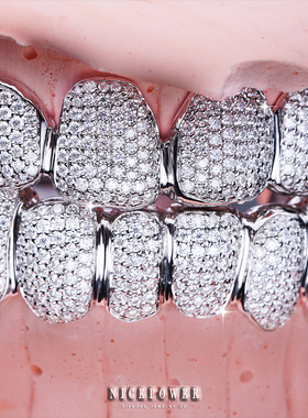 NICEPOWER Grillz欣赏 上八下八 超白莫桑