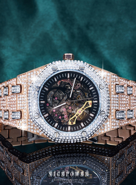 NICEPOWER镂空机械满天星男士嘻哈表