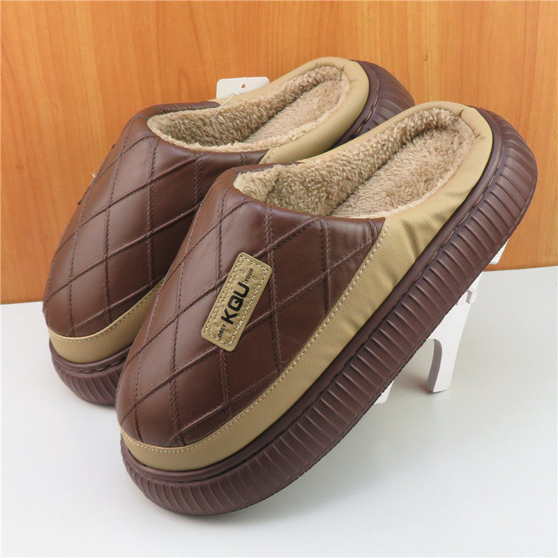 加大码棉拖鞋男士冬季皮面加绒保暖厚底防滑特大号46 47 48 49 50,居家布艺,居家棉拖/棉鞋,淘宝优惠券,粉丝福利购,淘宝优惠卷