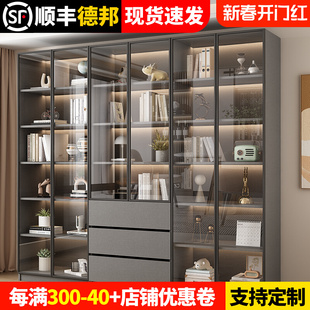 轻奢书柜家用带玻璃门客厅一体整墙现代储物柜实木书架展示柜定制