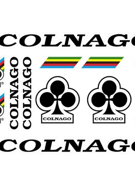梅花COLNAGO车架装饰贴自行车贴纸山地车公路车车架贴遮瑕耐刮蹭
