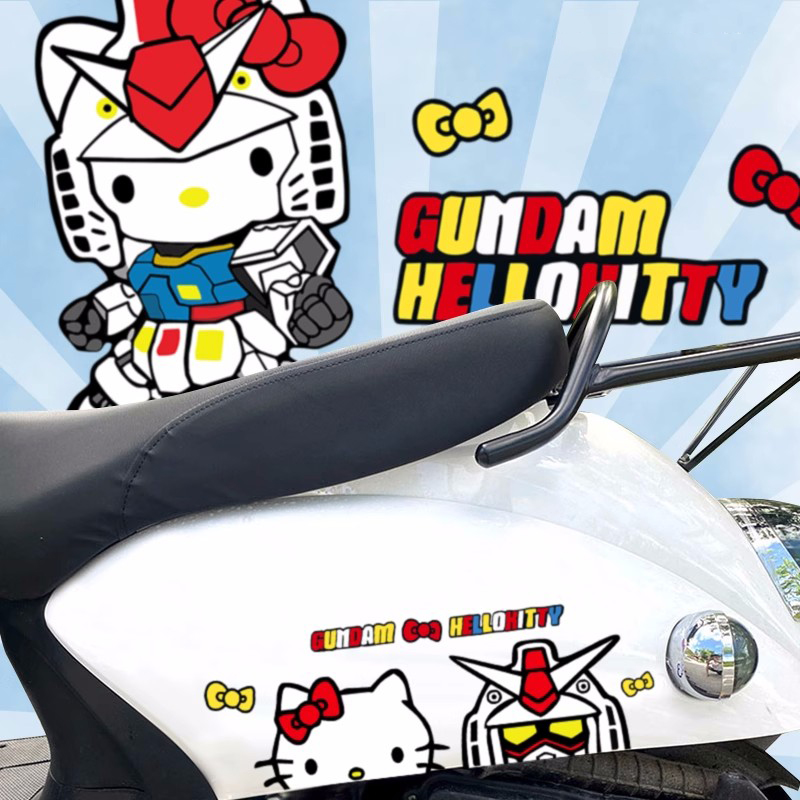 电动车贴纸摩托车高达凯蒂猫