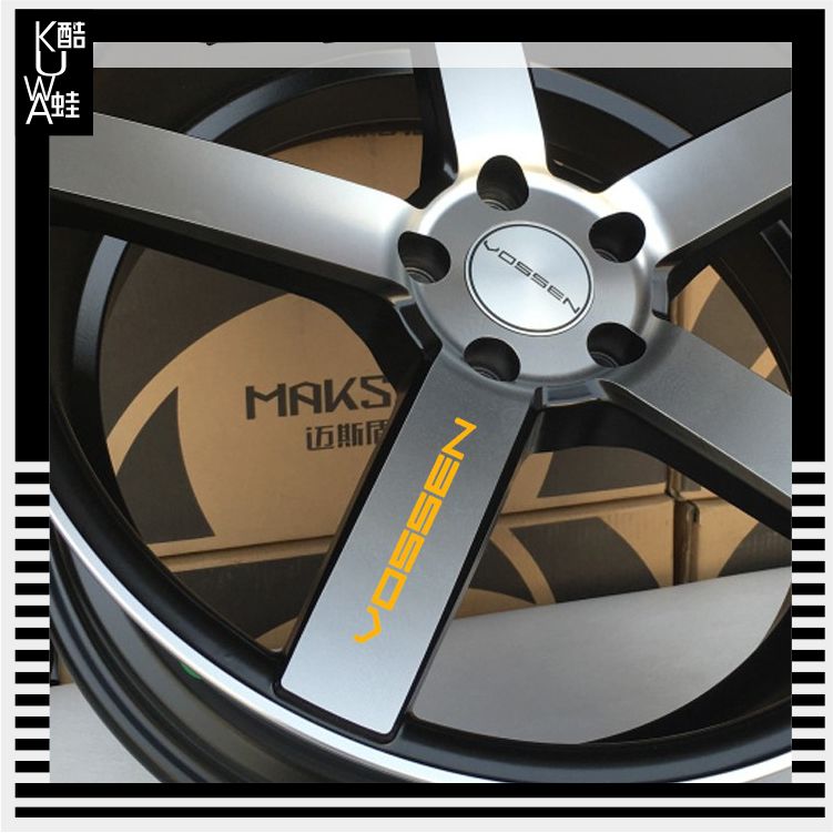 适用于沃森轮毂风格改装反光贴