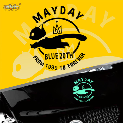 五月天MAYDAY20周年纪念贴纸汽车电动车个性装饰贴纸摩托电瓶车贴