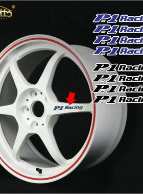 适用于BuddyClub P1 Racing SF轮毂改装车贴纸P1轮毂翻新装饰贴纸