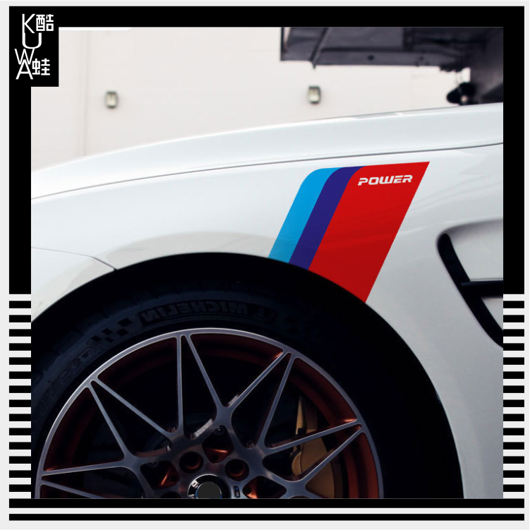 适用宝马改装叶子板贴纸新3系