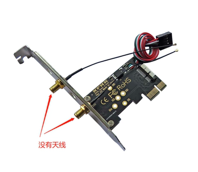 BCM94360CS2 WiFi module无线网卡转to PCIe x1转接卡adapter 2H